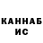 АМФЕТАМИН 97% Tala Kunytska