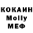 Кетамин VHQ Adam Sunnit
