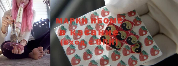 прущая мука Покровск