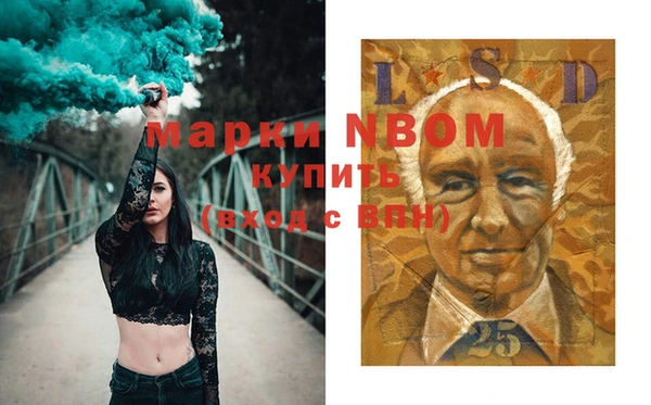 дурь Покров