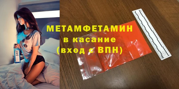 дурь Покров