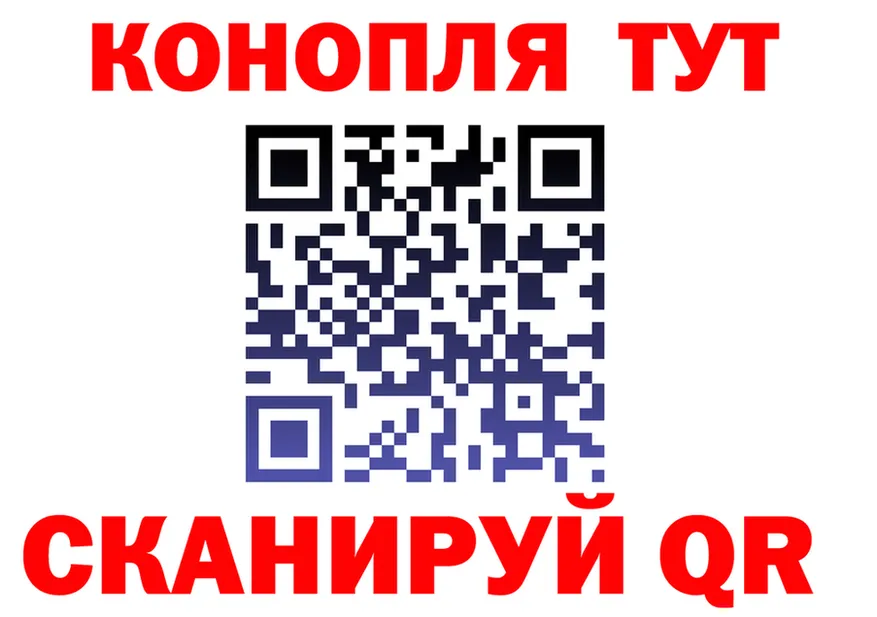 А ПВП Crystall зеркало мориарти hydra Губкин